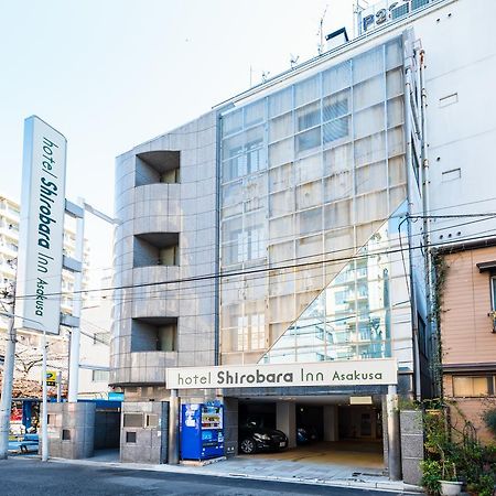 Hotel Shirobara Inn Asakusa Tokyo Bagian luar foto