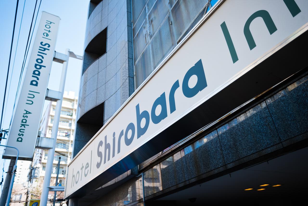 Hotel Shirobara Inn Asakusa Tokyo Bagian luar foto